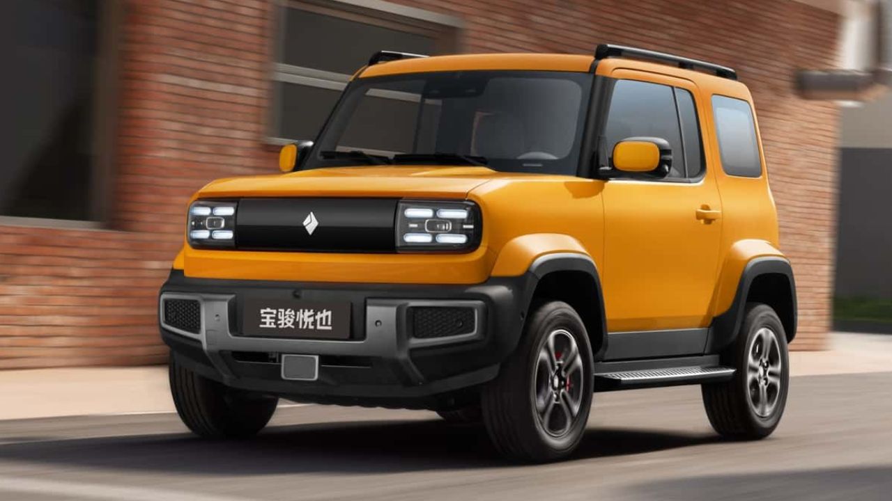 Baojun