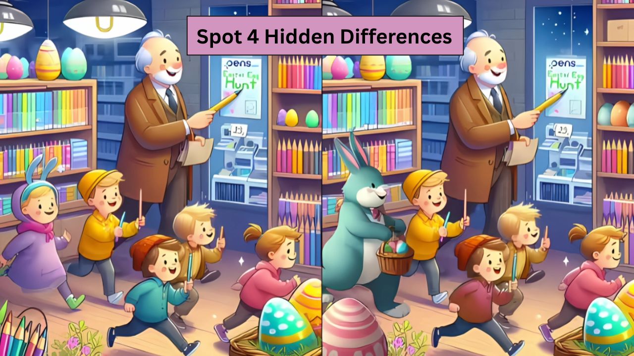 Optical Illusion
